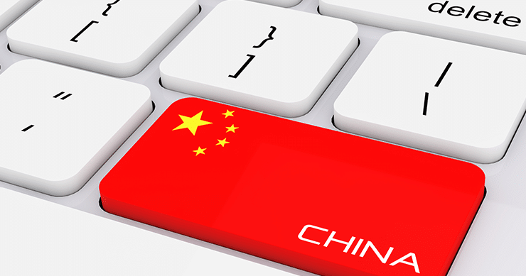 Made-In-China Hack Infiltrates the US Government